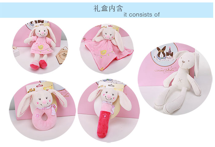 Coffret cadeau pour nouveau-né tuzi lihe - Ref 1957809 Image 8