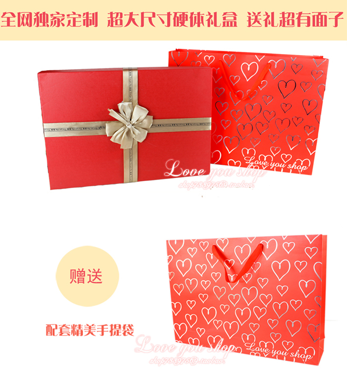 Coffret cadeau pour nouveau-né music Box - Ref 1955892 Image 16