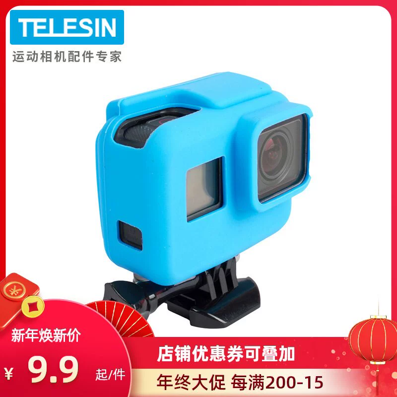Thích hợp làm vỏ silicone khung GoPro hero7 / 6/5, vỏ bảo vệ máy ảnh, phụ kiện vỏ silicone chống rơi và chống xước - Phụ kiện máy ảnh DSLR / đơn