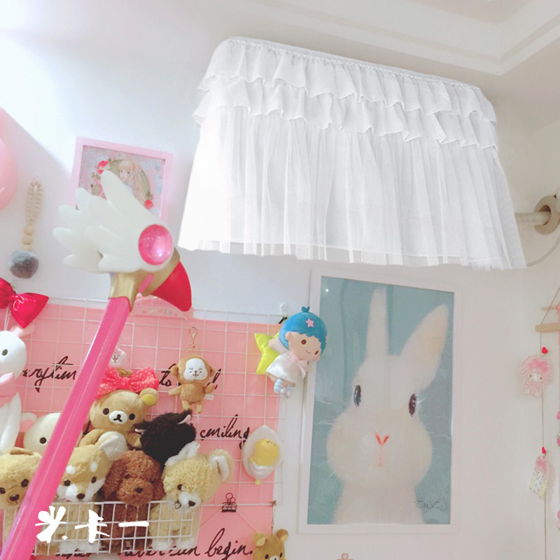 Bedroom Air Conditioning Hood Wall Wall-mounted Cold Air Okerge Force Windproof Straight Blow Boot Up Without Taking Wind Shield Dust Cover Hanging Type