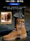 Genuine Brown Combat Training Boots, Genuine Men's Ultra-Light Breathable Outdoor Training Boots, Waterproof and Puncture-Proof High-Top Training Boots