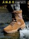 Genuine Brown Combat Training Boots, Genuine Men's Ultra-Light Breathable Outdoor Training Boots, Waterproof and Puncture-Proof High-Top Training Boots