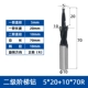 5*20+10*70r