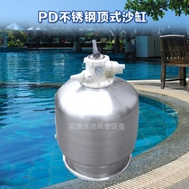 Swimming pool stainless steel sand cylinder PDX-900 filter PuWalker top type sand cylinder quartz sand water purifier