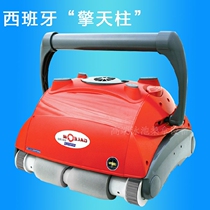 Original Loaded Import Engine Sky Column Fully Automatic Upgraded Version Underwater Suction Cleaner Large Swimming Pool Clean Suction Cleaner