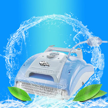 Dolphin DOLPHIN Upgraded Version Clear Path -M200 Fully Automatic Suction Machine Swimming Pool Vacuum Cleaner Robot