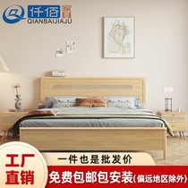 Nordic solid wood bed bedroom double bed 1 8m B&B retro Japanese bed rattan bed 1 5m rental solid wood bed