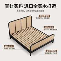 8KIJ new Chinese style rattan bed master bedroom antique style solid wood bed black wabi sabi style bed and breakfast 1 8m double bed method