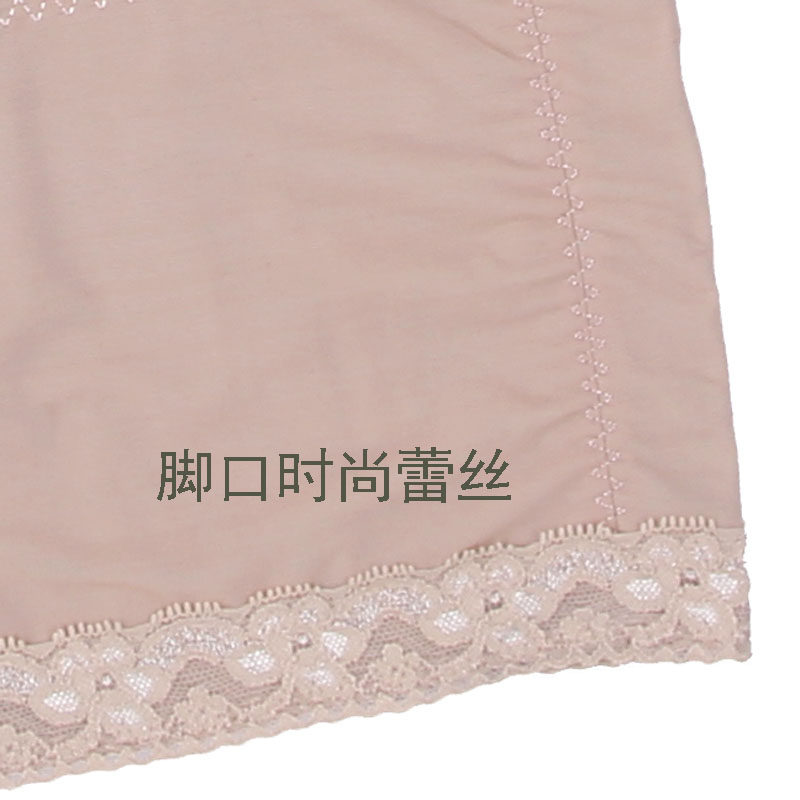 Sous-vêtement minceur - Ref 709323 Image 66