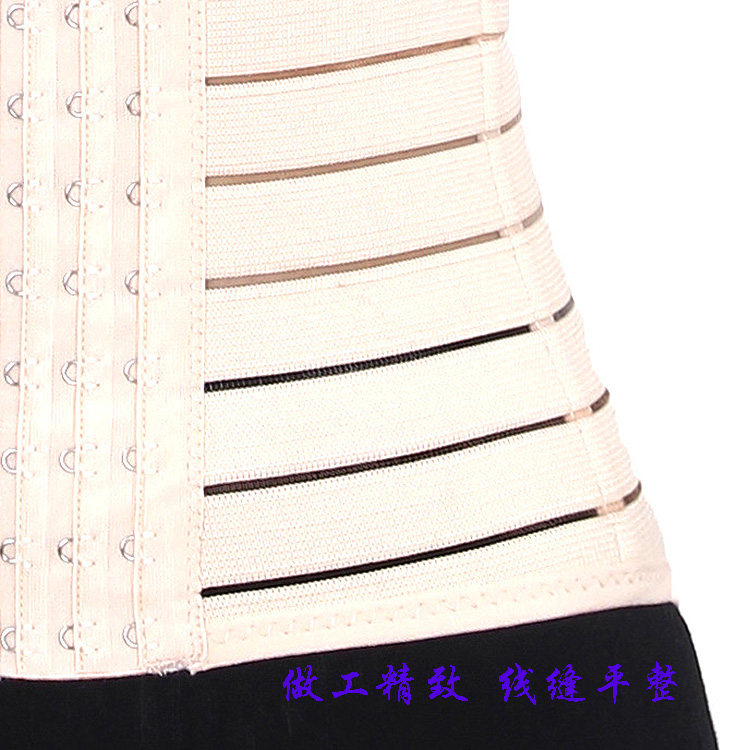 Corset en spandex - Ref 682601 Image 22