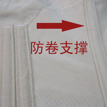 Corset - Ref 682602 Image 23