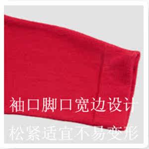 Corset amincissant en coton - Ref 700586 Image 4