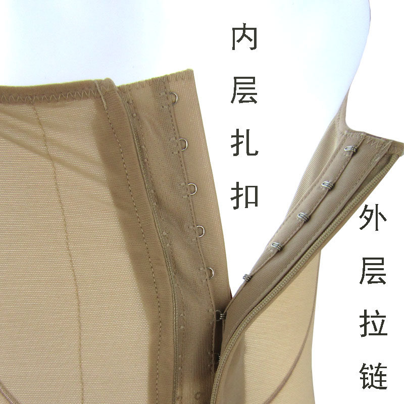 Sous-vêtement minceur - Ref 709323 Image 63