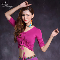Belly dance top 2019 new beginner practice suit modal drawstring V-neck short-sleeved top fairy summer