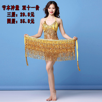 Belly dance waist chain new sequin tassel waist towel sexy oriental dance waist chain hip towel skirt beginner waist skirt versatile