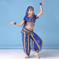 Childrens belly dance costume Childrens Indian dance costume Performance suit National dance costume Performance costume Pants Xinjiang dance