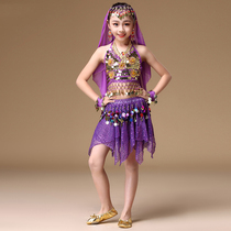 Childrens belly dance costume Performance suit Womens childrens dance suit performance suit Indian dance suit Top skirt suit