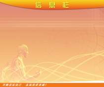 27 poster printing display board inkjet printing poster 344 information column public column bulletin board public column information column