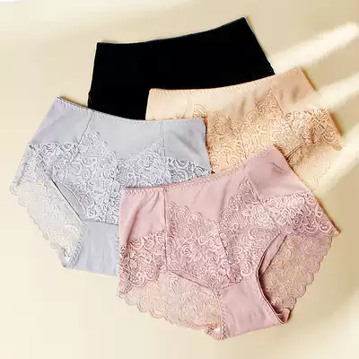 4 Women's cotton underwear this year women's cotton lace sexy middle and high waist size big red triangle trousers