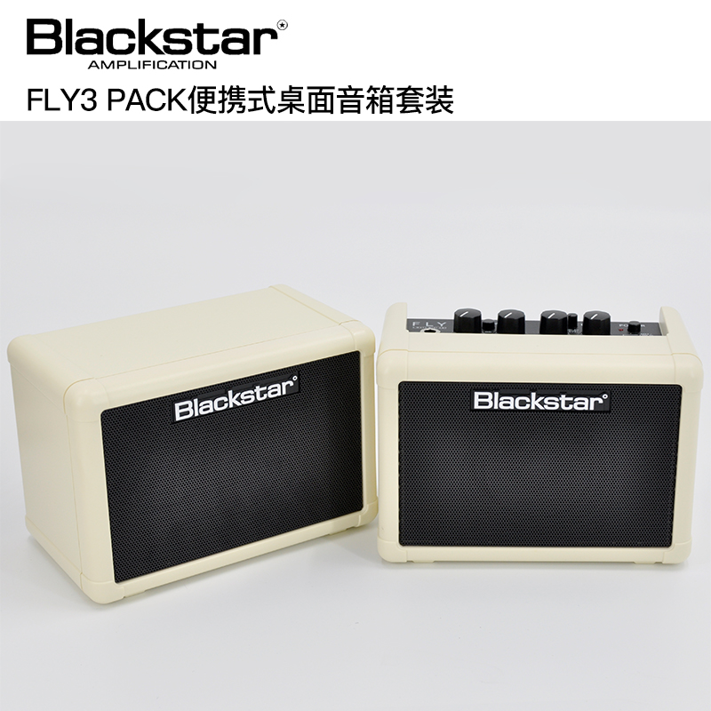 BlackStar Blackstar FLY3 Mini Mini portable speaker folk song electric guitar speaker sound