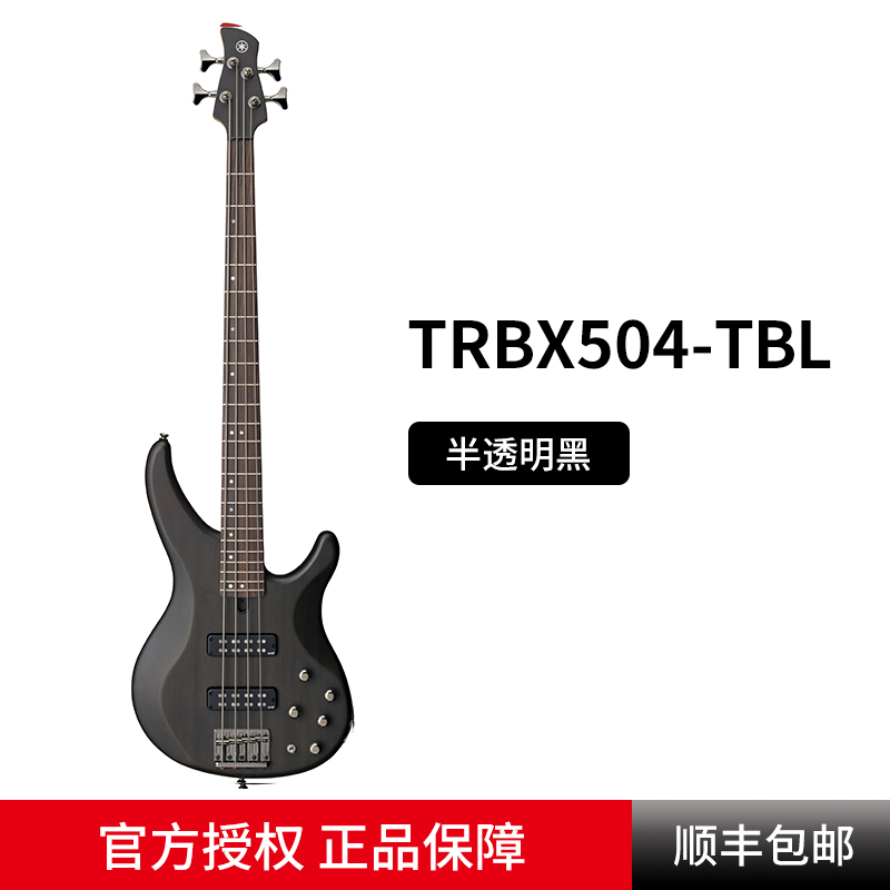 YAMAHA mountain leaf electric bass TRBX504 505 beginue beginue entrance to the concert to perform the concert