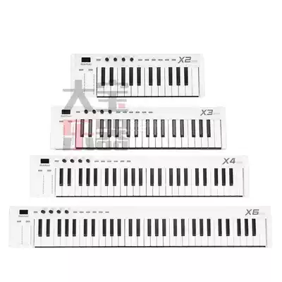 Midiplus Semi-counterweight MINI series midi keyboard X2X3X4X6 25 keys 37 keys 49 keys 61 keys