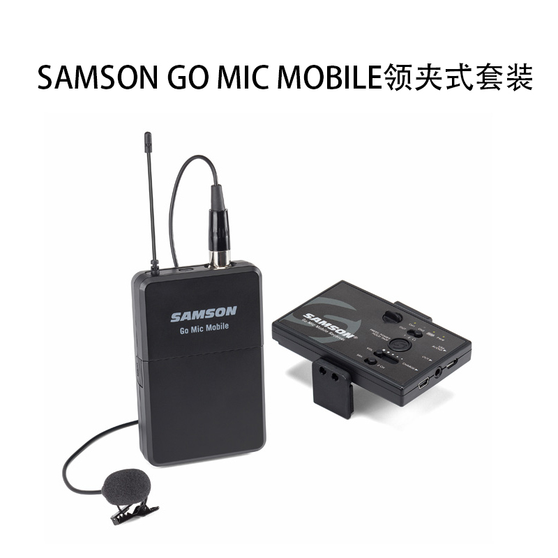 samson Go Mic Mobile News Microphone microphone is held by wireless breast collar