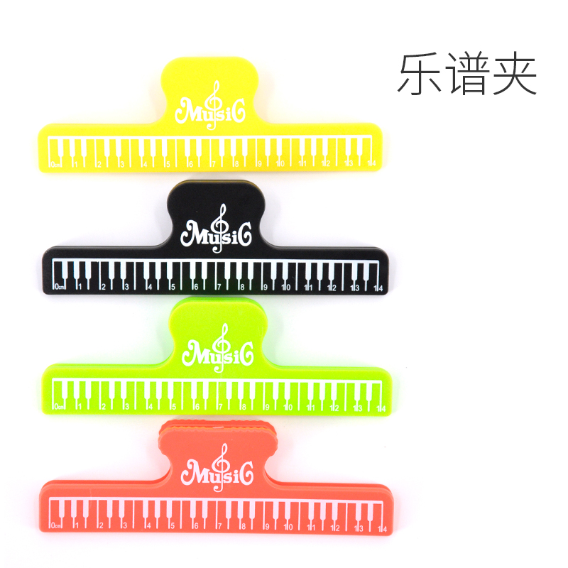 Piano Spectrum Clips Universal Score Clips Folder Folder Inserts Clips Live Page Clip Plastic Thickened Widening of 4 Set