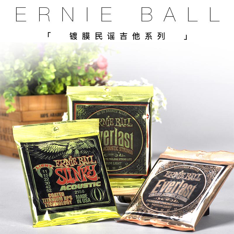 Beauty production Ernie 2546 2546 2548 2556 2558215 2558215 wood guitar strings 011-012