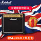 ລຳໂພງກີຕ້າໄຟຟ້າ MARSHALL Marshall DSL1CR1HRDSL5C 20CRDSL40CR20HR100