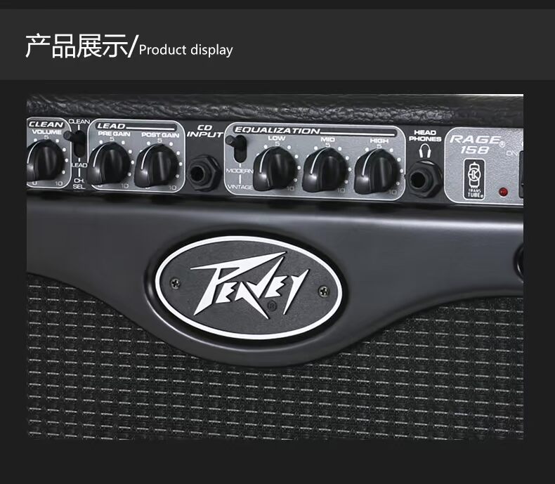 Loa Peavey RAGE 158 Loa Guitar - Loa loa dàn loa sony