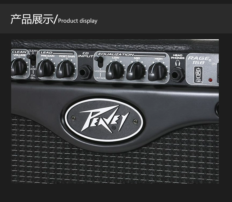 Loa Peavey RAGE 158 Loa Guitar - Loa loa