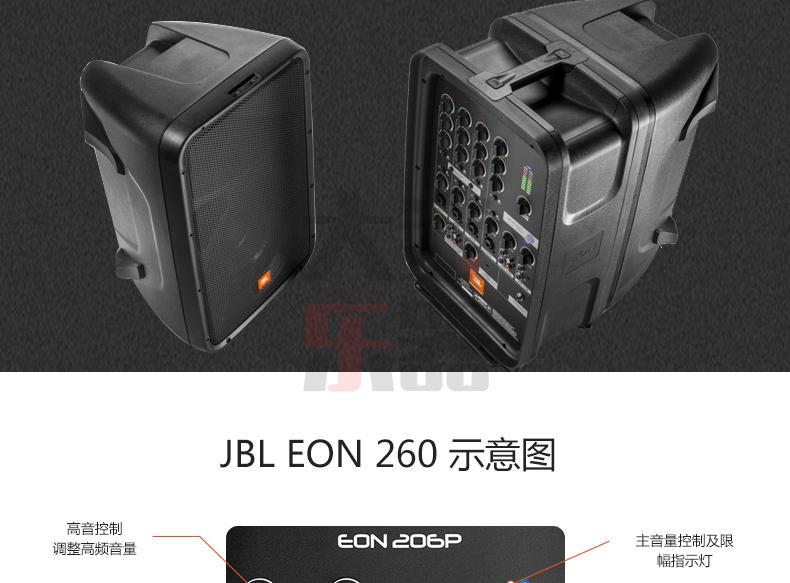 Tư vấn với bất ngờ JBL EON-206P xách tay PA hệ thống thanh nhạc cụ bàn phím âm thanh loa loa soundmax