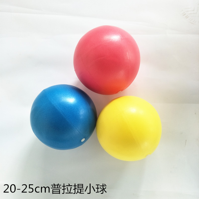 Factory direct sales-Pilates yoga ball irregular ball PVC material yoga wheat tube ball yoga auxiliary supplies