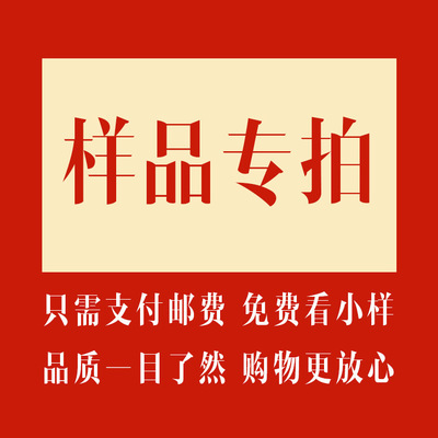 New new plastic bag sealing machine custom postal subsidy how many special links