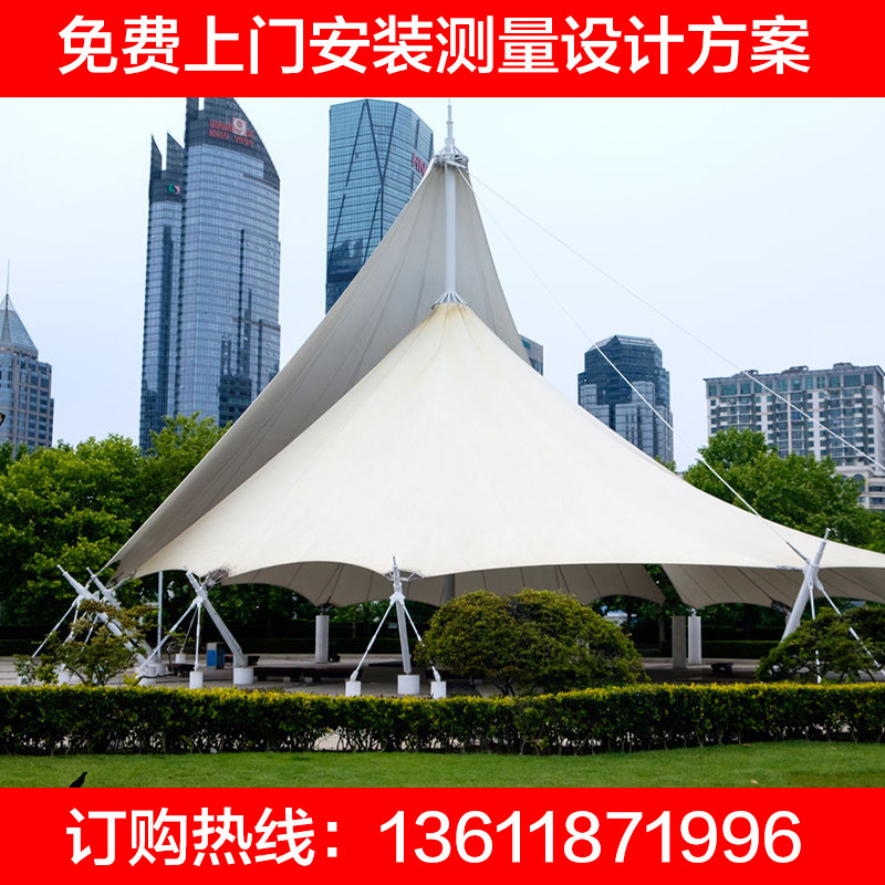Membrane structure parking shed landscape fluffy film carport outdoor awning steel structure awning PVC membrane cloth material