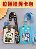Student Id Card Holder Lanyard, Multi-Card Slot, Thick Card Holder for Campus Use