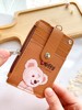 Cute Student Campus Multi-Card Slot Bus Card Holder Keychain Access Control Student Card Protective Cover Meal Card Holder