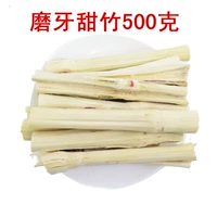 Натуральный кролик для правильного прикуса, прорезыватель, 500G