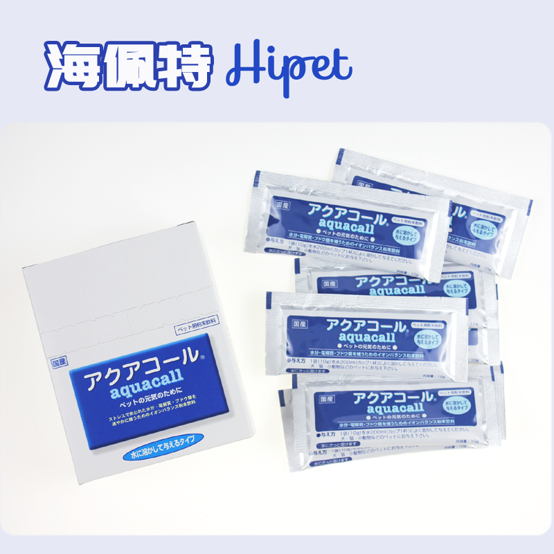 Hipet Haipeter Electrolyte Rabbit Dragon Cat Dutch Pig Electrolytes Prevention Stress Meta gas supplement 10g