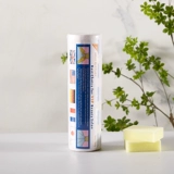 Одноразовый парикмахерский воротничок для стрижки волос, накидка, холодная завивка, с защитой шеи