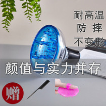 Electric hair dryer perm curly hair wind cover hair blast hair drying hood drying god dryer universal wind mouth