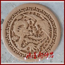 Meteor shower sandstone relief sandstone sculpture glass fiber reinforced plastic dragon and phoenix play beads porch entrance background wall hotel home decoration materials