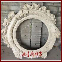 Meteor shower sandstone relief FRP sunglasses frame Sandstone background wall Hotel villa home improvement decoration materials