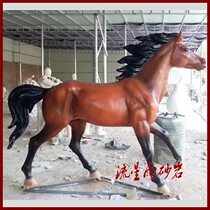 Sandstone relief Junma City Garden Glass steel sandstone sculpture real estate villa hotel decoration materials