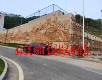  Custom sandstone campus party building fire red theme cement sculpture FRP antique copper relief decoration
