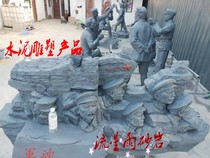 Customized Campus Party building fire red theme cement sculpture sandstone glass fiber reinforced plastic sculpture antique copper relief mural