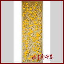 Meteor shower sandstone relief hollow slab sandstone background wall glass fiber reinforced plastic sculpture home decoration property Hotel decoration materials