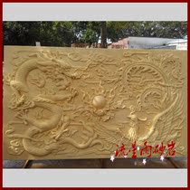 Artificial Sandstone Reliefs Custom GRP Resin Foam Cement Sculptures Dragon Phoenix presents Auspicious Background Wall Mural Decoration