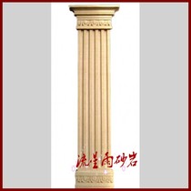  Meteor shower sandstone relief round sculpture sculpture FRP column Package column Roman column European style column Home improvement decoration materials